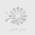 کفسابی